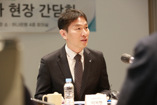 이복현 금융감독원장. 금감원 제공